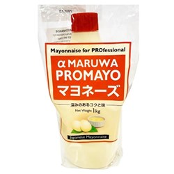 Mayonnaise Japanese (Kewpie) 1kg Gluten Free