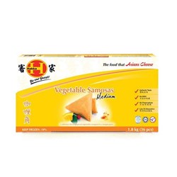 Samosa Medium Vegetable 50g 8x1.8kg