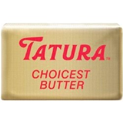 Butter Portions 200x7g Foil Wrapped 