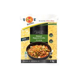 Noodles Singapore Steamed Frozen 1kg 