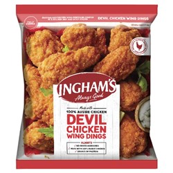 Devil Wing Dings 2.5kg  Bulk
