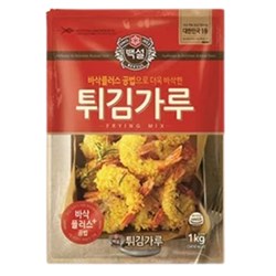 Flour Tempura 1KG  