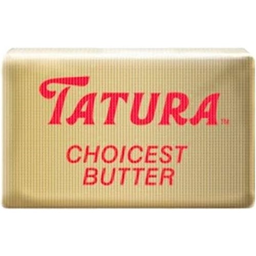 Butter Portions 200x7g Foil Wrapped 