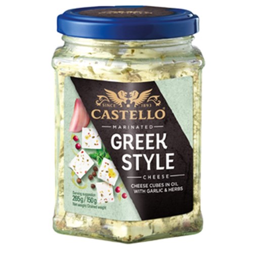 Feta Herb & Garlic In Oil Jar 265G 