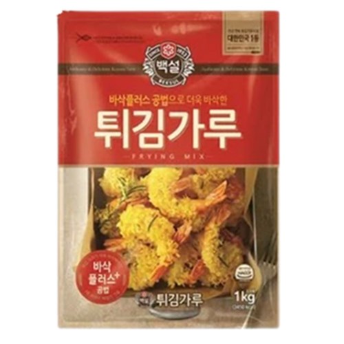 Flour Tempura 1KG  